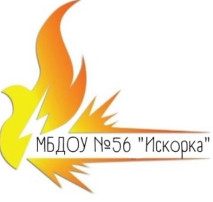 Диссеминация опыта в рамках региональных инновационных площадках Диссеминация опыта в рамках региональных инновационных площадках.