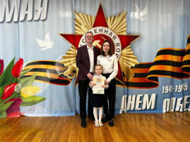 Семейный брейн-ринг "Изучаем историю вместе" Семейный брейн-ринг "Изучаем историю вместе".