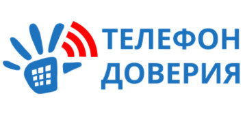 «Помощь всегда рядом» «Помощь всегда рядом».