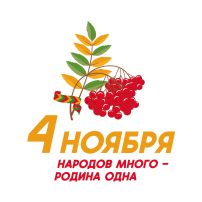 "Лего-малыш" "Лего-малыш" .