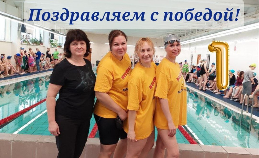 Спартакиада-2025 Спартакиада-2025.