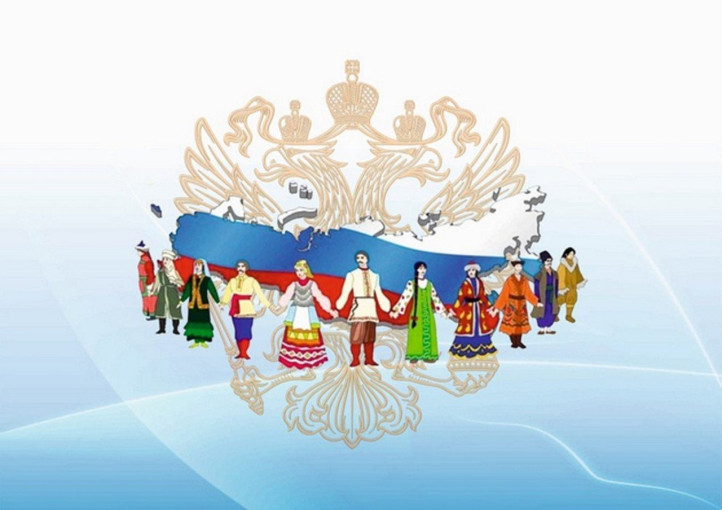 План мероприятий по проведению в регионе Года народного сплочения План мероприятий по проведению в регионе Года народного сплочения.