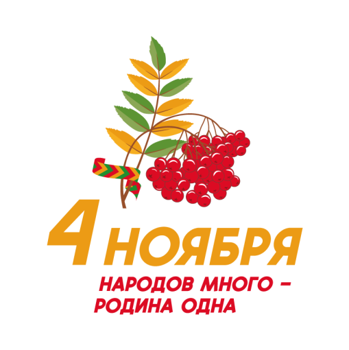 "Лего-малыш" "Лего-малыш" .