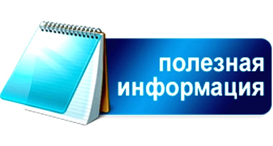 Постановление Администрации города о закреплении муниципальных образовательных организаций, осуществляющих образовательную деятельность по образовательным программам дошкольного образования, за конкретными территориями (микрорайонами) города Постановление Администрации города о закреплении муниципальных образовательных организаций, осуществляющих образовательную деятельность по образовательным программам дошкольного образования, за конкретными территориями (микрорайонами) города.